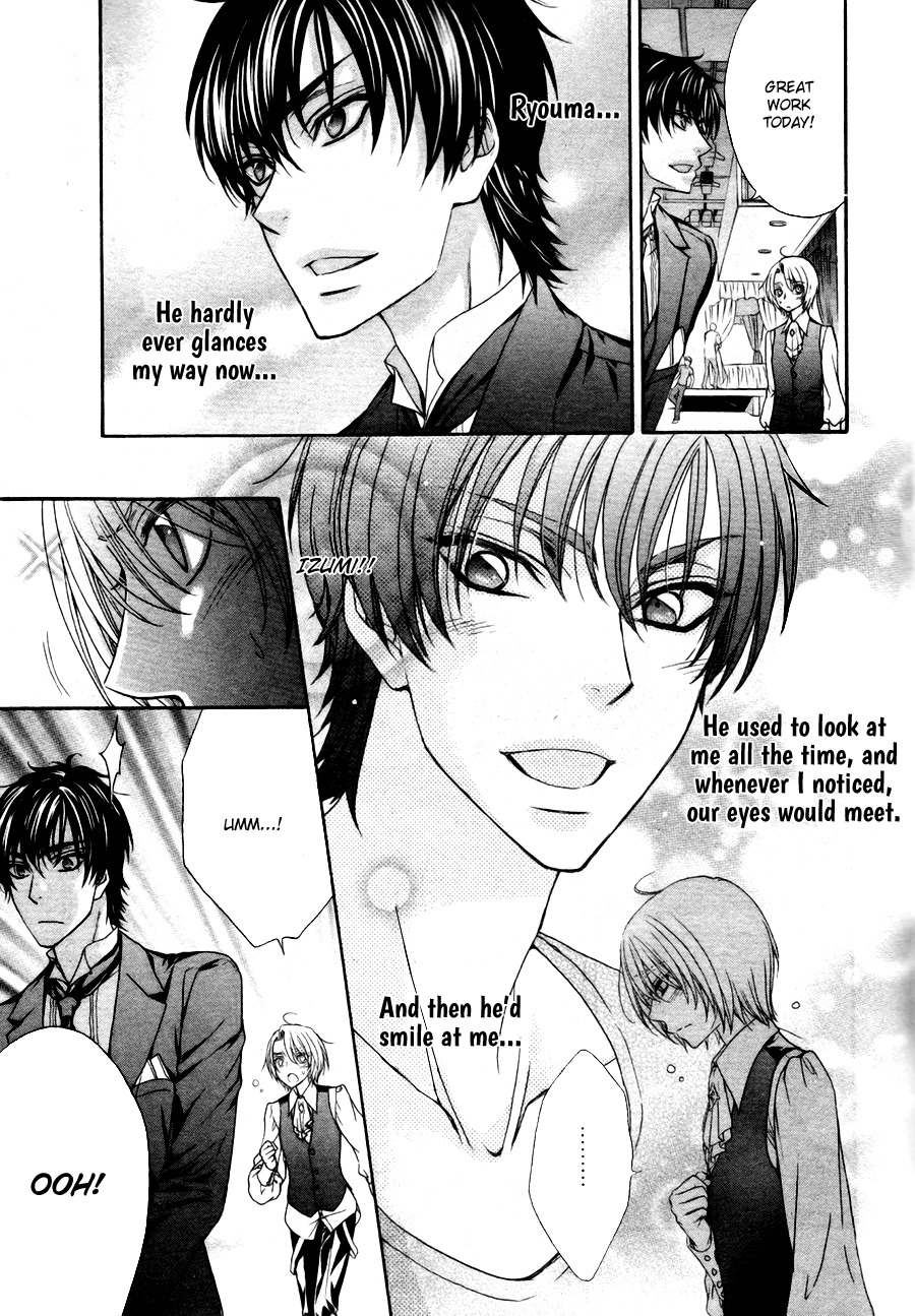 Love Stage!! Chapter 21 page 16 - Chapter 21