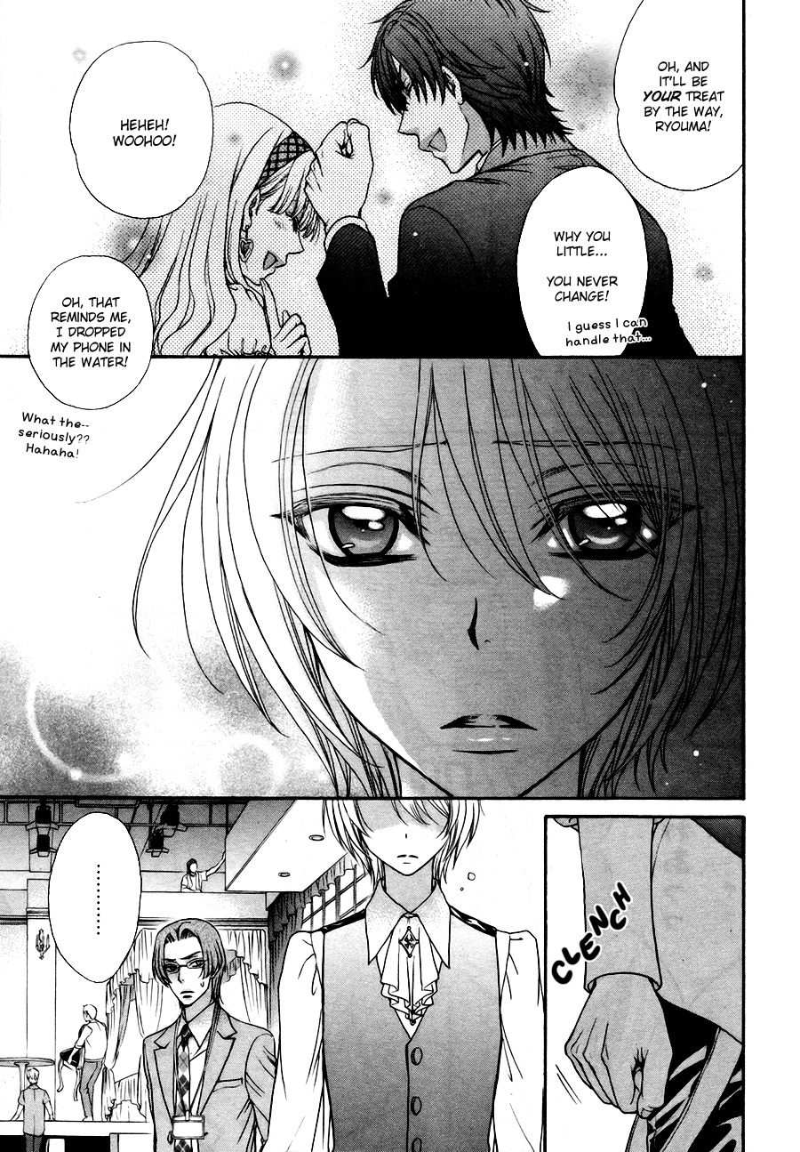 Love Stage!! Chapter 21 page 18 - Chapter 21