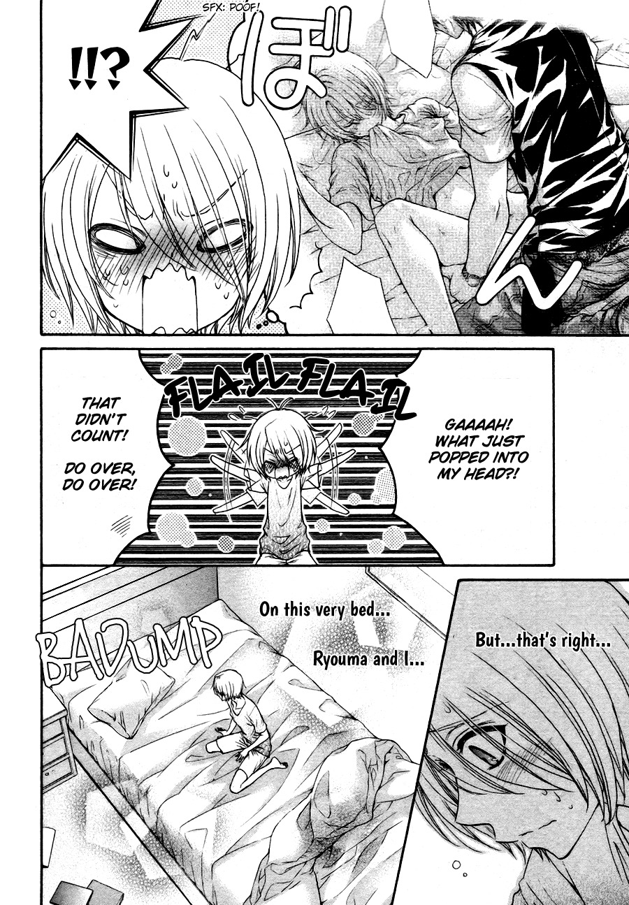 Love Stage!! Chapter 21 page 23 - Chapter 21