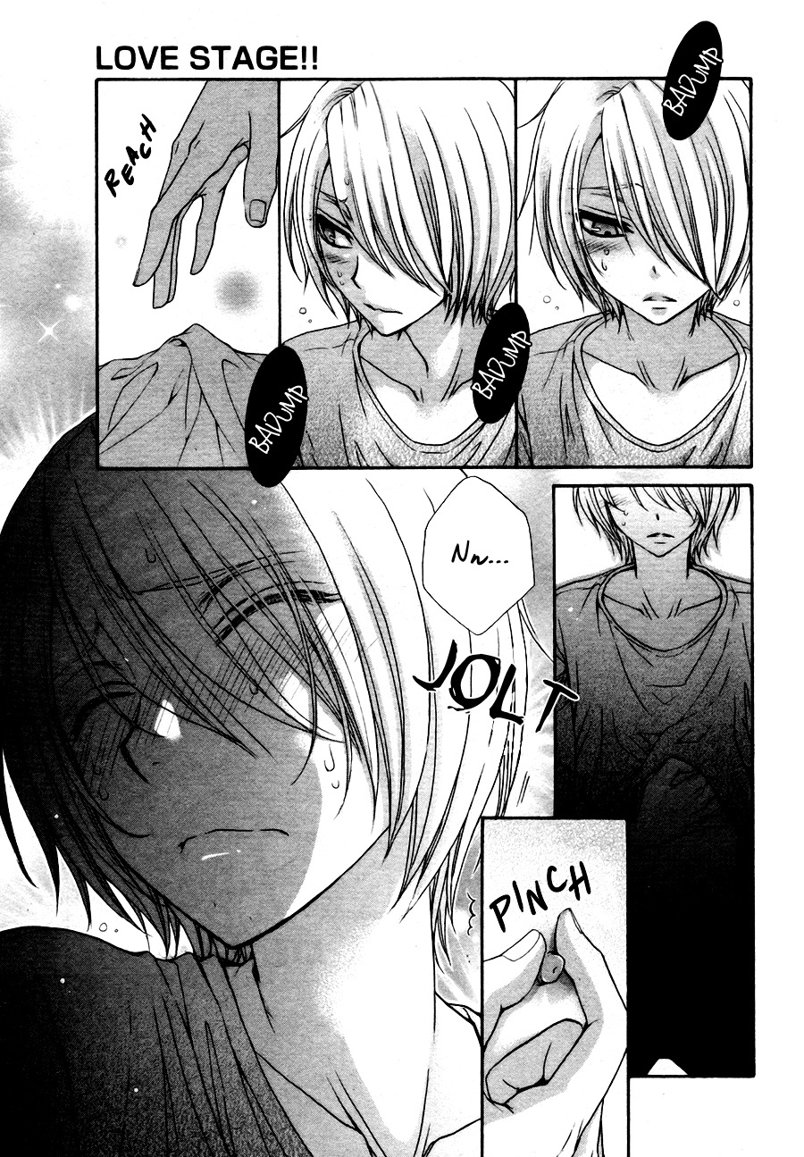 Love Stage!! Chapter 21 page 24 - Chapter 21