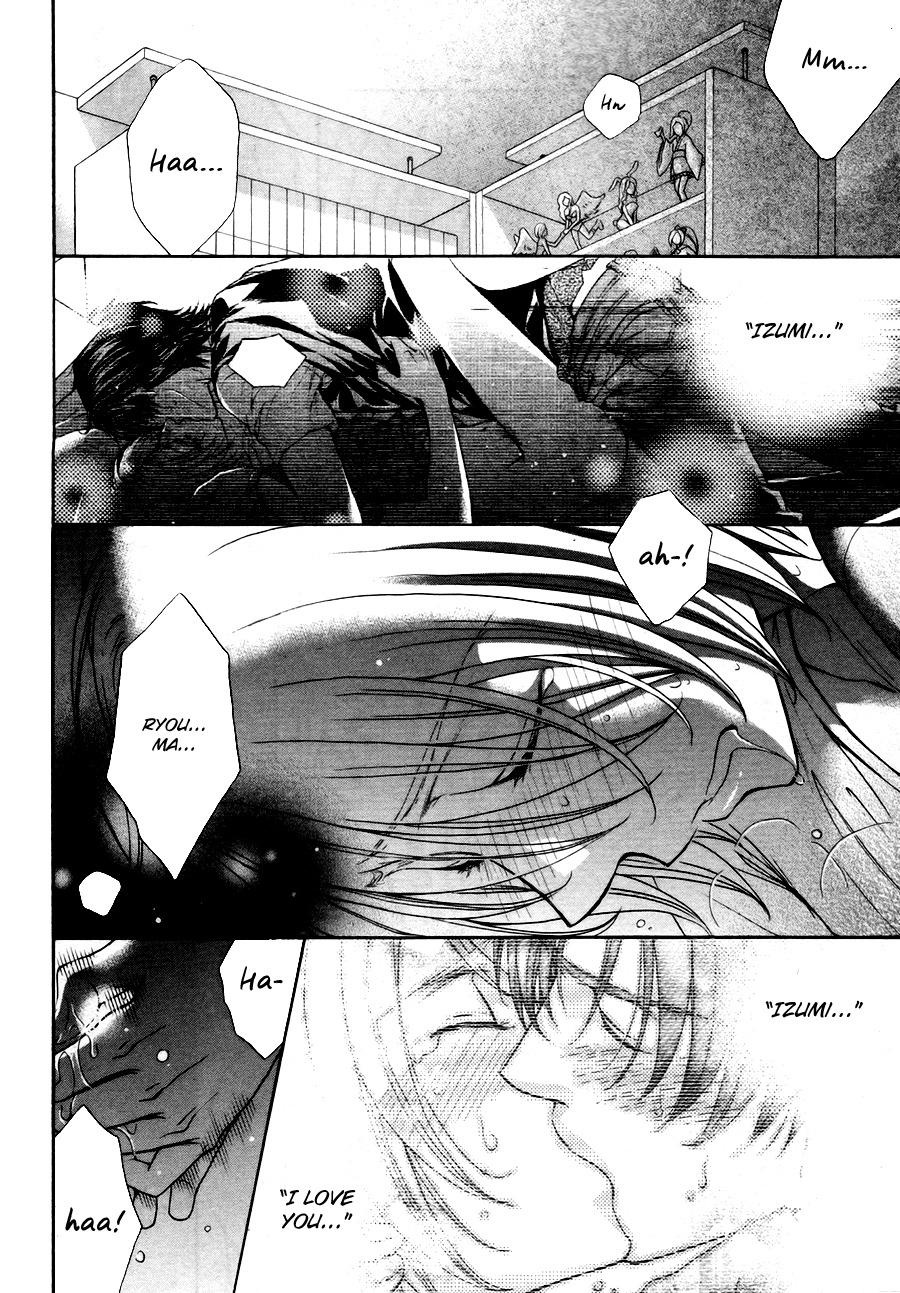 Love Stage!! Chapter 21 page 25 - Chapter 21
