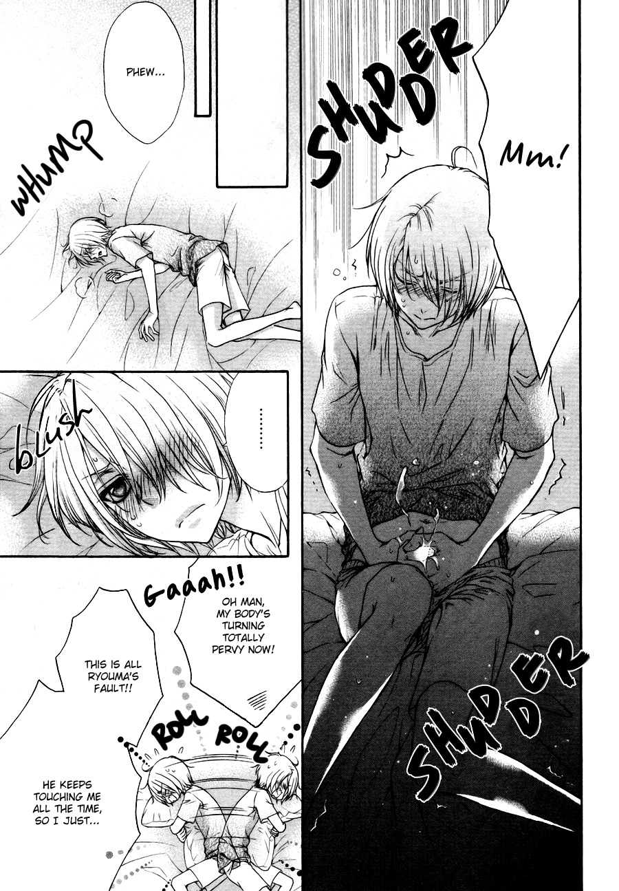 Love Stage!! Chapter 21 page 26 - Chapter 21