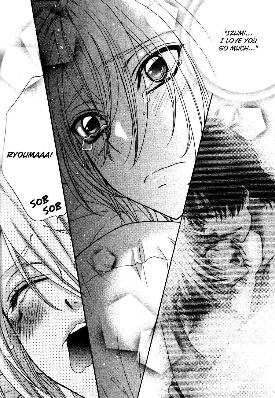 Love Stage!! Chapter 21 page 27 - Chapter 21