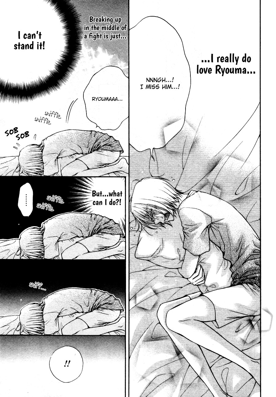 Love Stage!! Chapter 21 page 28 - Chapter 21