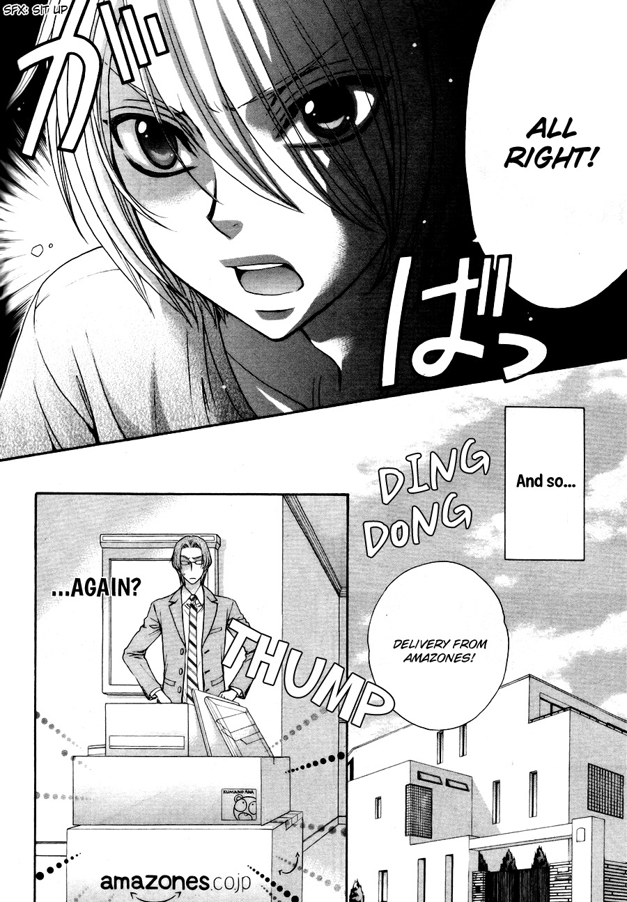 Love Stage!! Chapter 21 page 29 - Chapter 21