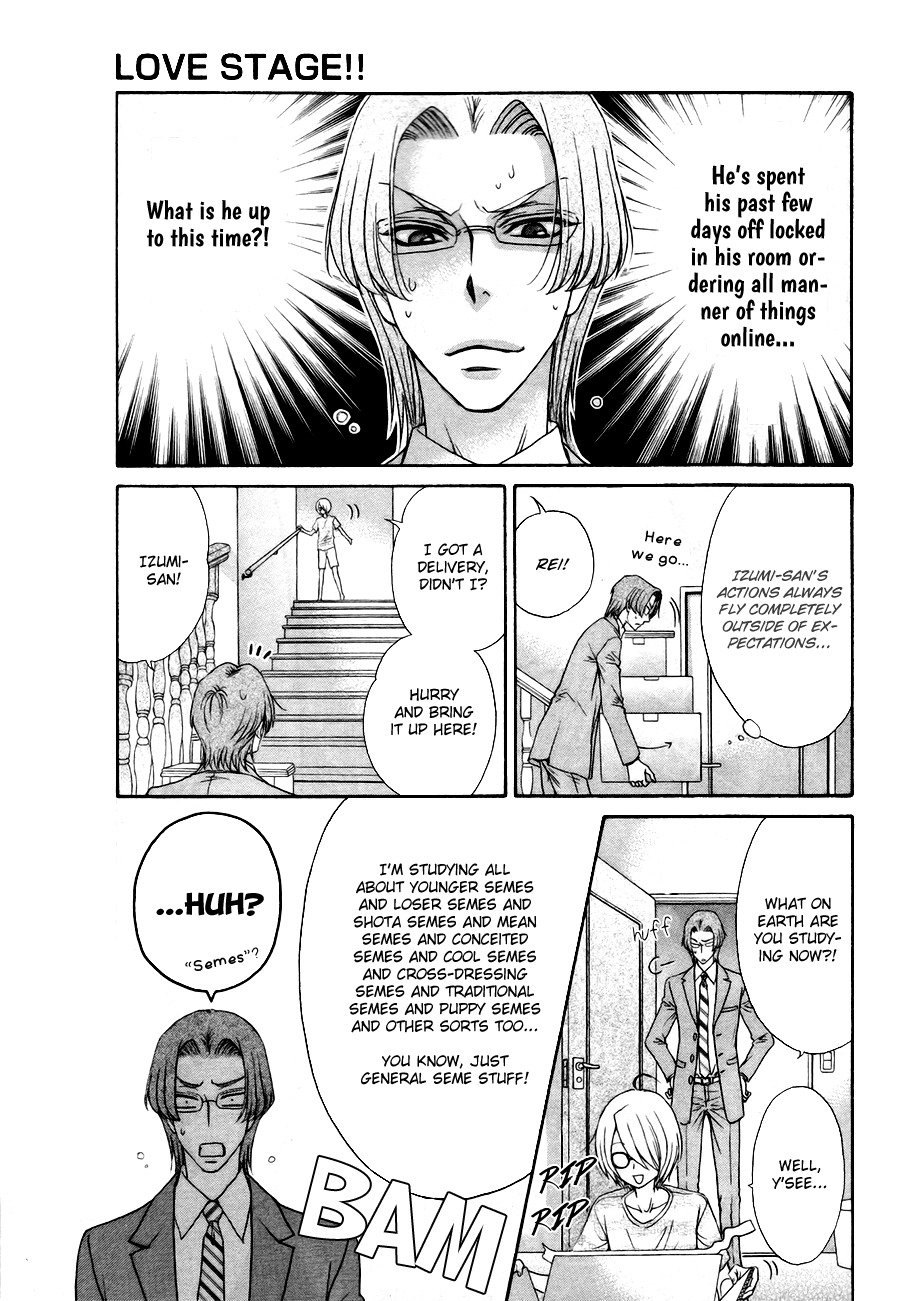 Love Stage!! Chapter 21 page 30 - Chapter 21