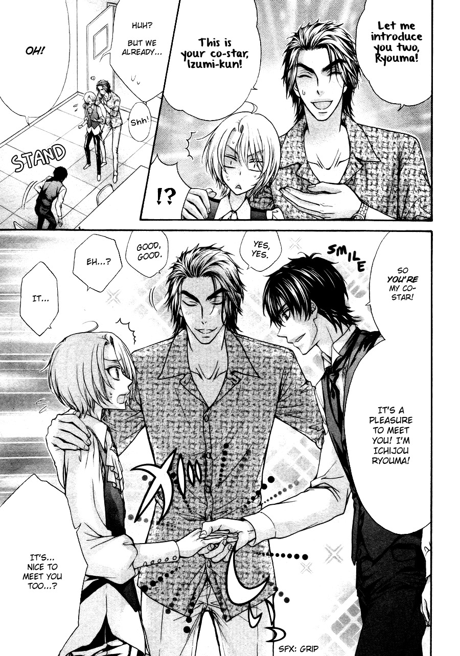 Love Stage!! Chapter 21 page 4 - Chapter 21