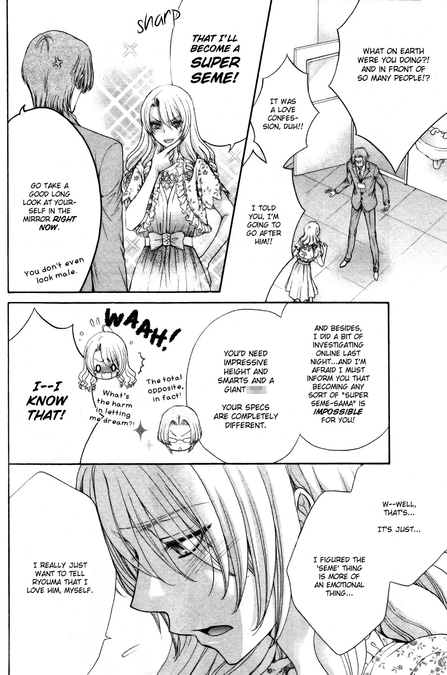 Love Stage!! Chapter 22 page 12 - Chapter 22