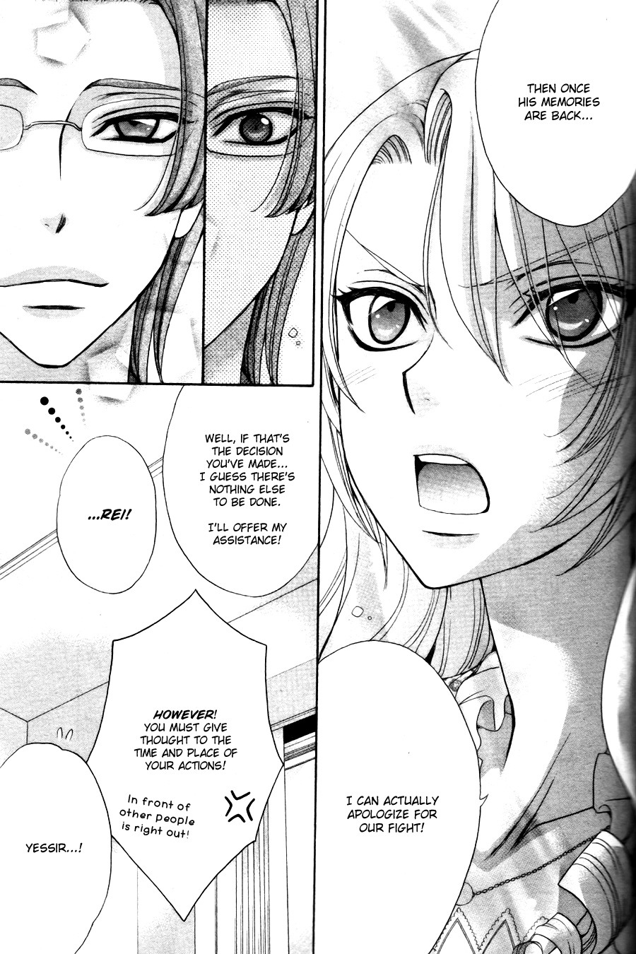 Love Stage!! Chapter 22 page 13 - Chapter 22