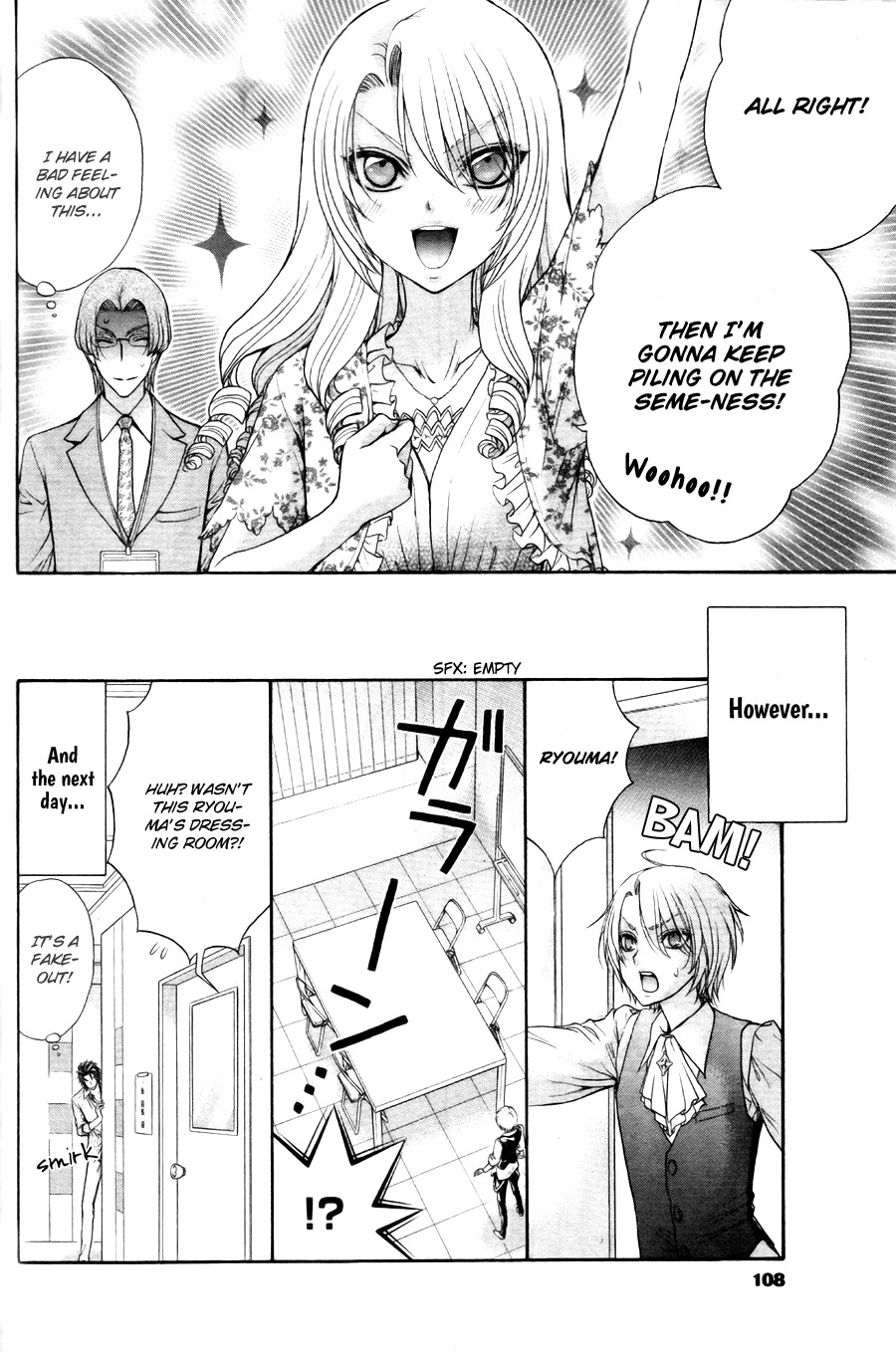 Love Stage!! Chapter 22 page 14 - Chapter 22