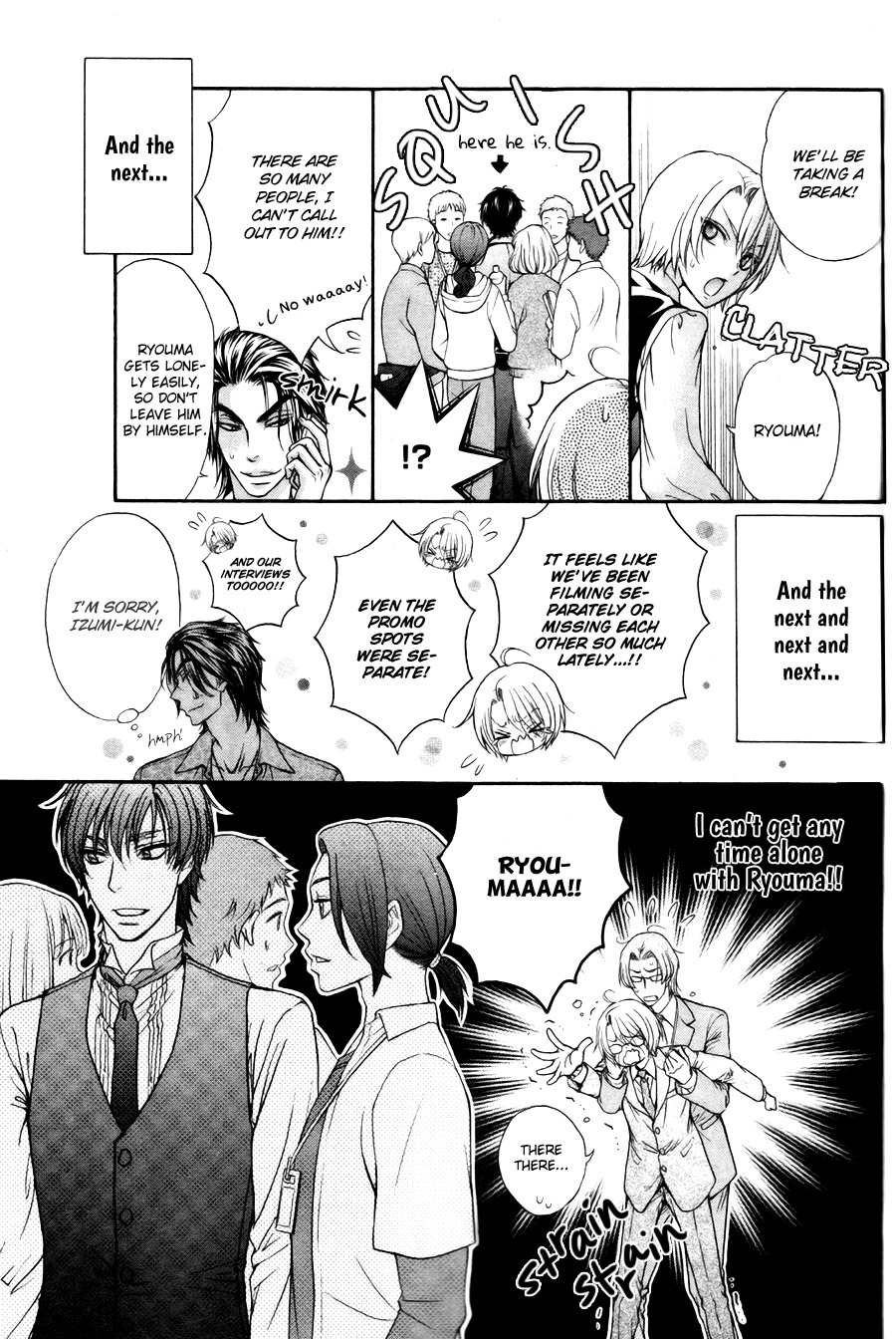 Love Stage!! Chapter 22 page 15 - Chapter 22