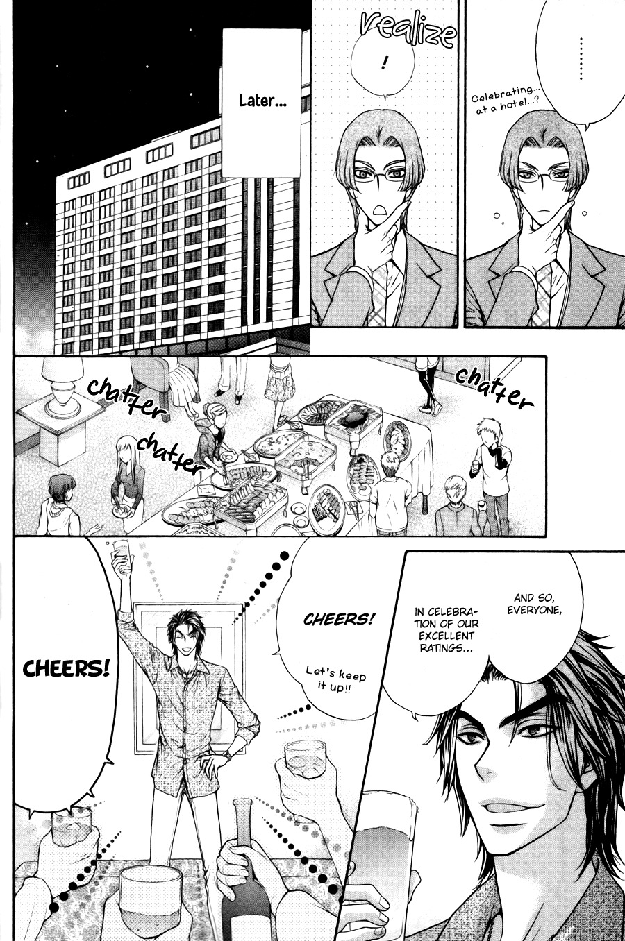 Love Stage!! Chapter 22 page 18 - Chapter 22