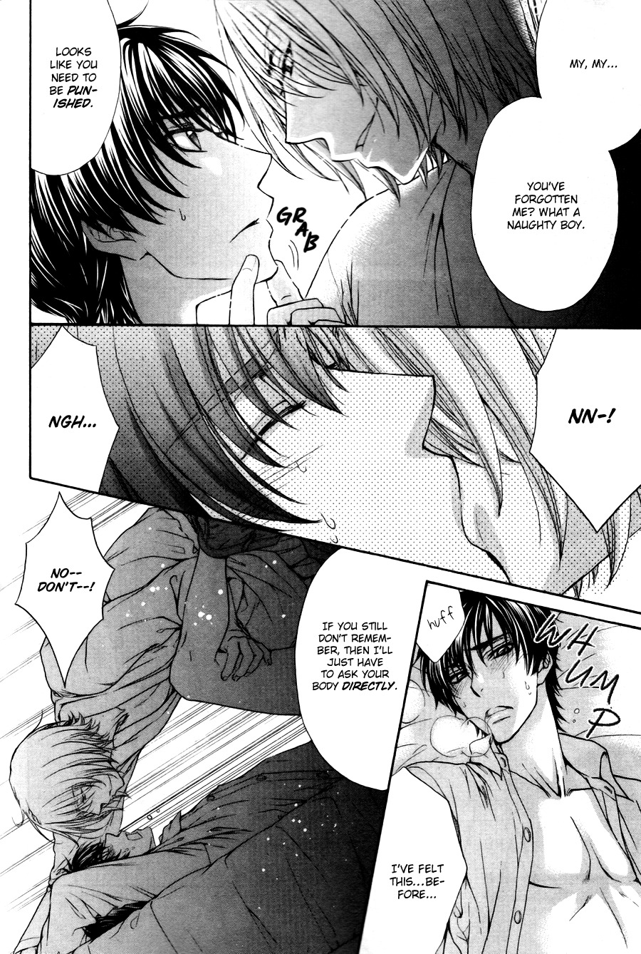 Love Stage!! Chapter 22 page 2 - Chapter 22