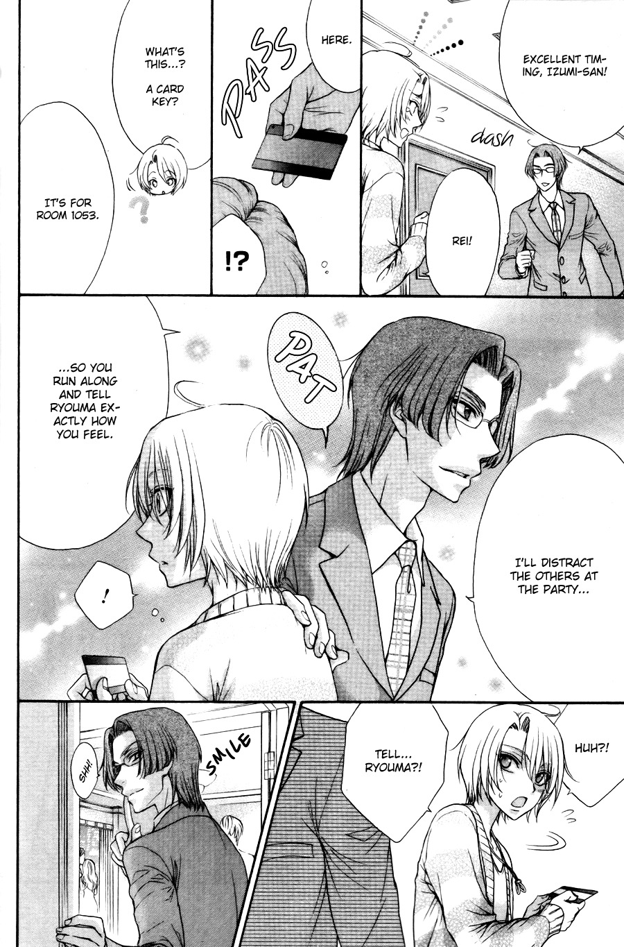 Love Stage!! Chapter 22 page 22 - Chapter 22