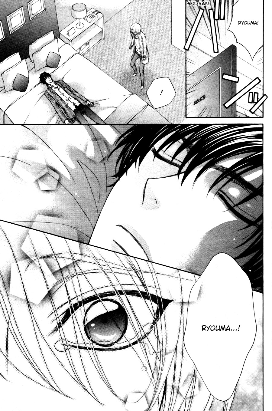 Love Stage!! Chapter 22 page 25 - Chapter 22