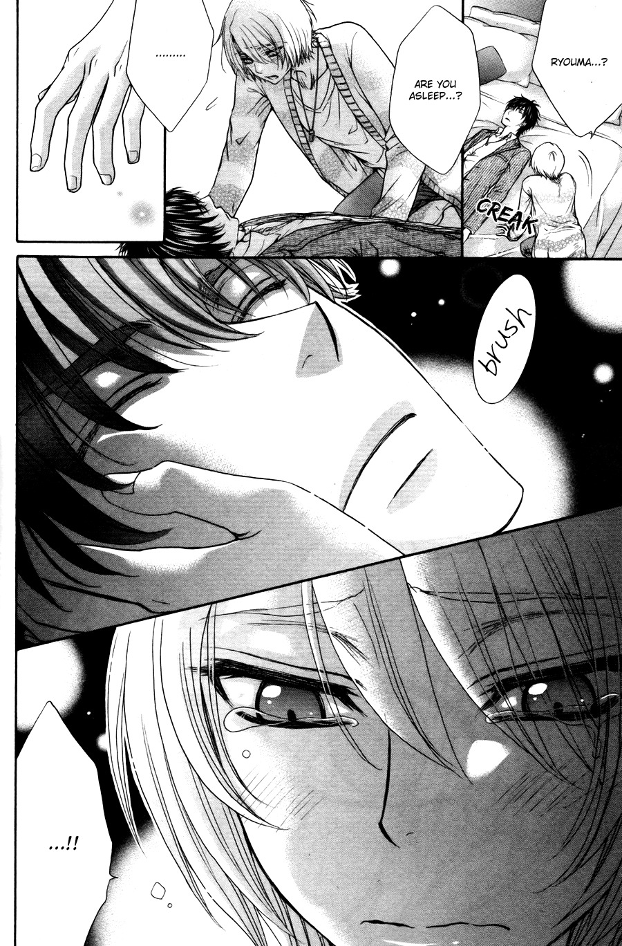 Love Stage!! Chapter 22 page 26 - Chapter 22