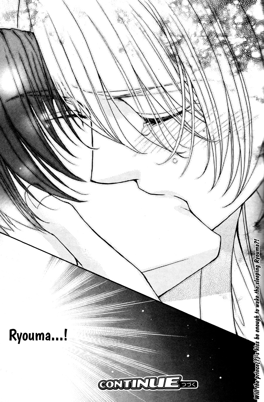 Love Stage!! Chapter 22 page 27 - Chapter 22