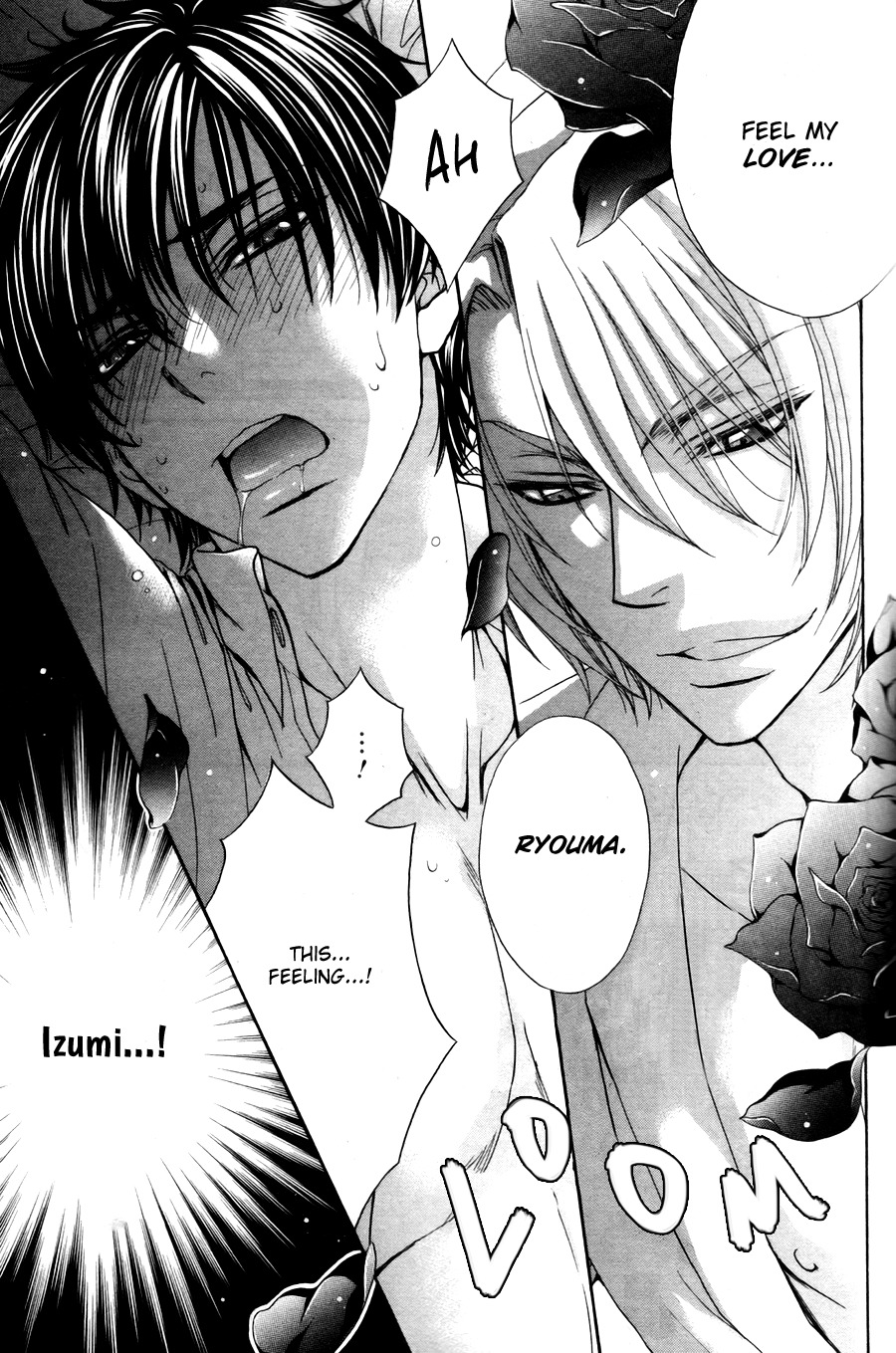 Love Stage!! Chapter 22 page 3 - Chapter 22
