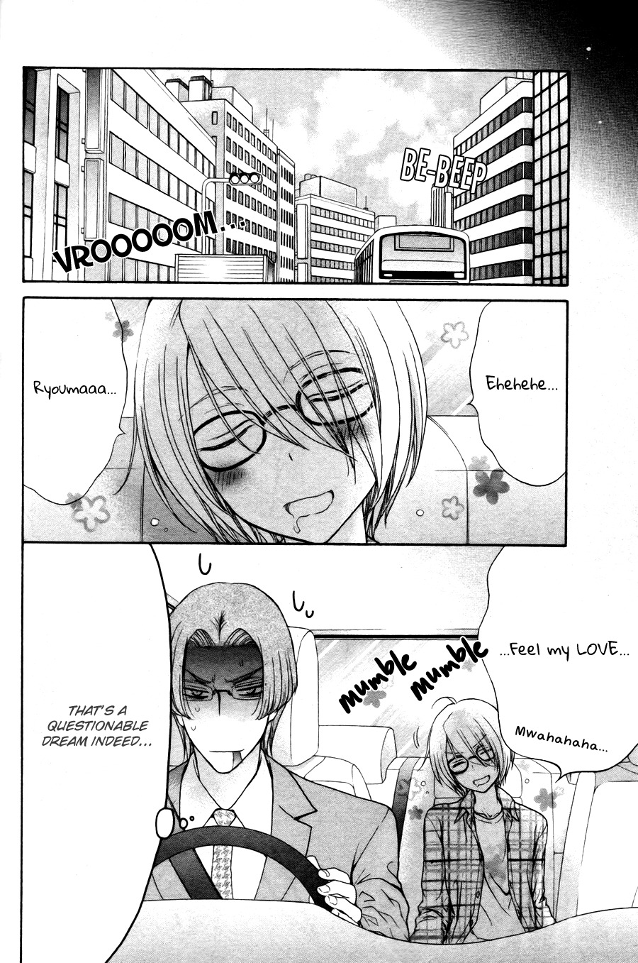 Love Stage!! Chapter 22 page 4 - Chapter 22