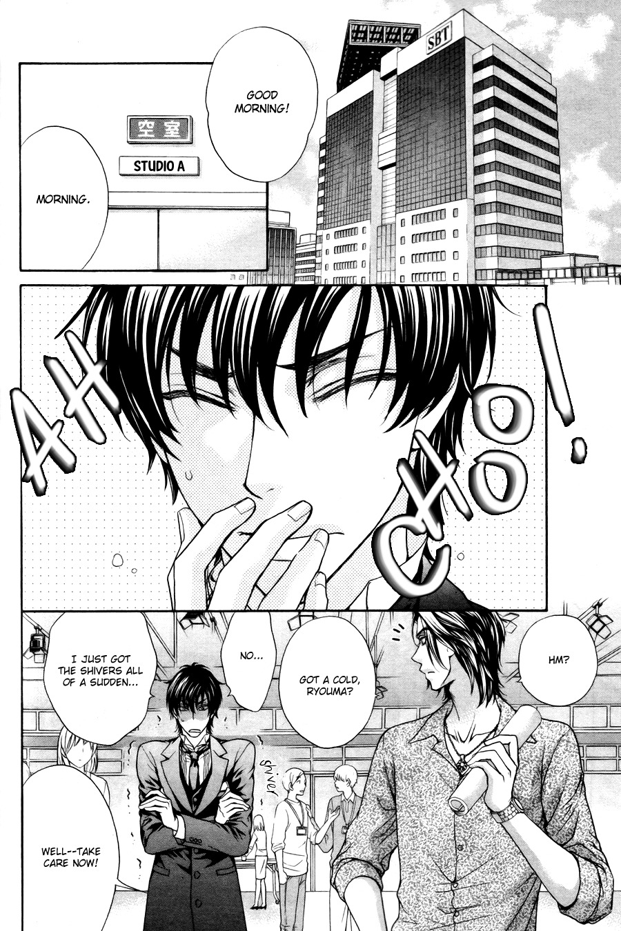 Love Stage!! Chapter 22 page 6 - Chapter 22