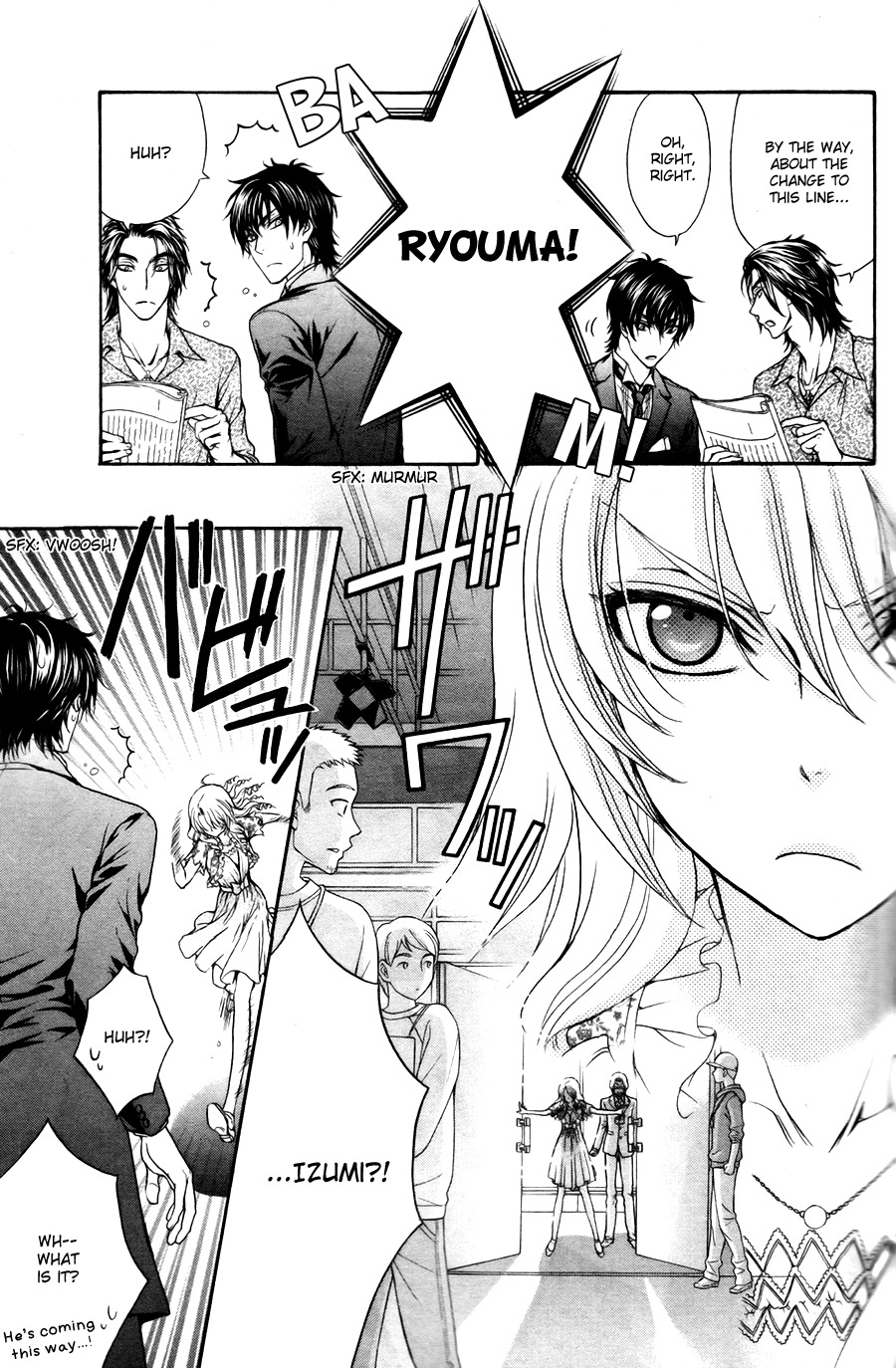 Love Stage!! Chapter 22 page 7 - Chapter 22