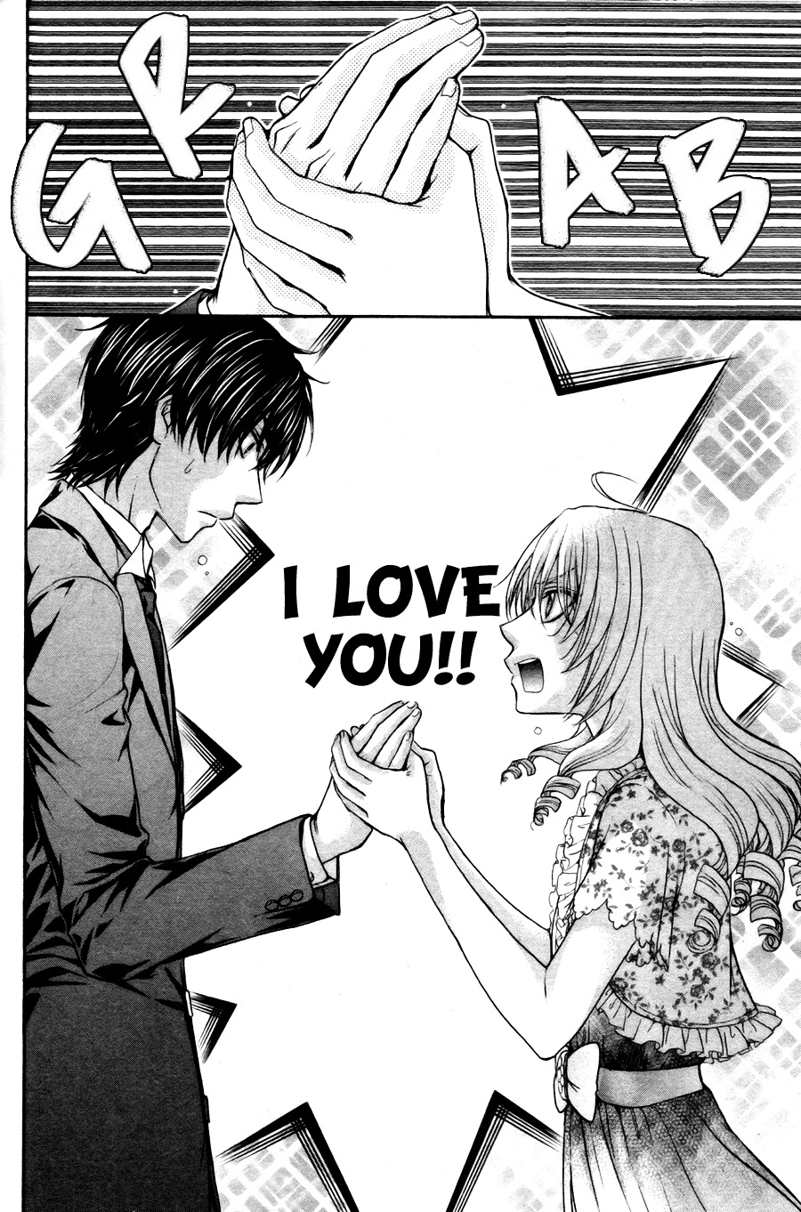 Love Stage!! Chapter 22 page 8 - Chapter 22
