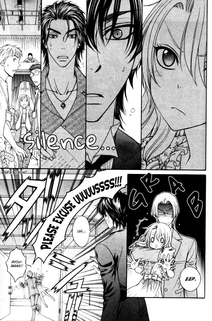 Love Stage!! Chapter 22 page 9 - Chapter 22