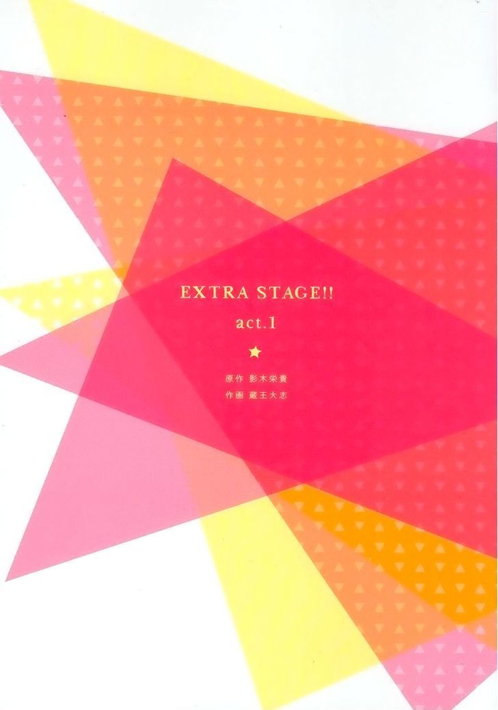 Love Stage!! Chapter 24.5 page 1 - Chapter 24.5: Extra Stage!! Act 1
