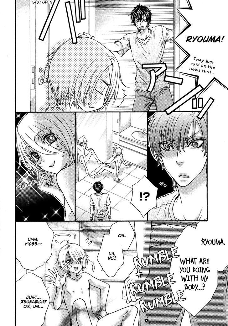 Love Stage!! Chapter 24.5 page 11 - Chapter 24.5: Extra Stage!! Act 1