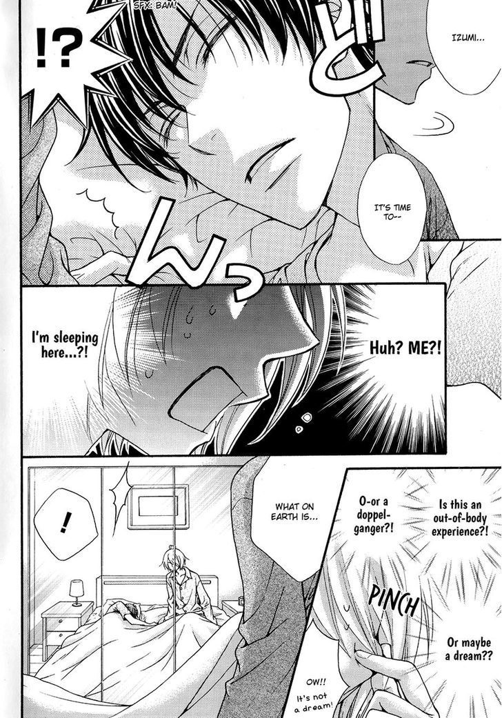 Love Stage!! Chapter 24.5 page 3 - Chapter 24.5: Extra Stage!! Act 1