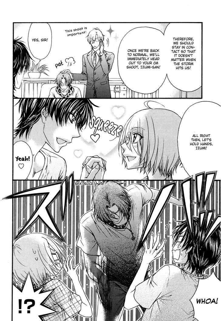 Love Stage!! Chapter 24.6 page 10 - Chapter 24.6: Extra Stage!! Act 2
