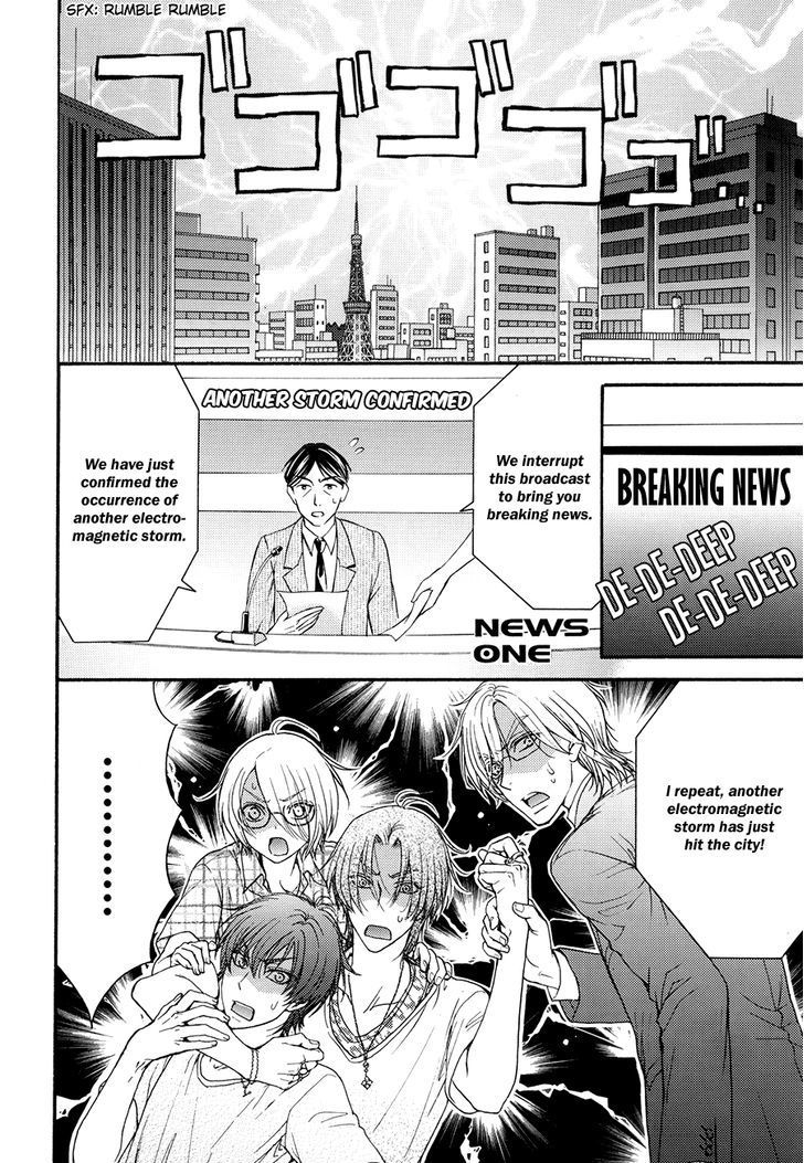 Love Stage!! Chapter 24.6 page 12 - Chapter 24.6: Extra Stage!! Act 2