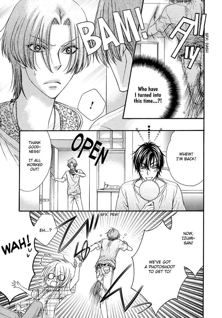 Love Stage!! Chapter 24.6 page 13 - Chapter 24.6: Extra Stage!! Act 2