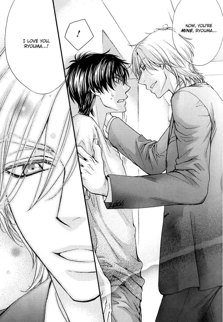Love Stage!! Chapter 24.6 page 19 - Chapter 24.6: Extra Stage!! Act 2
