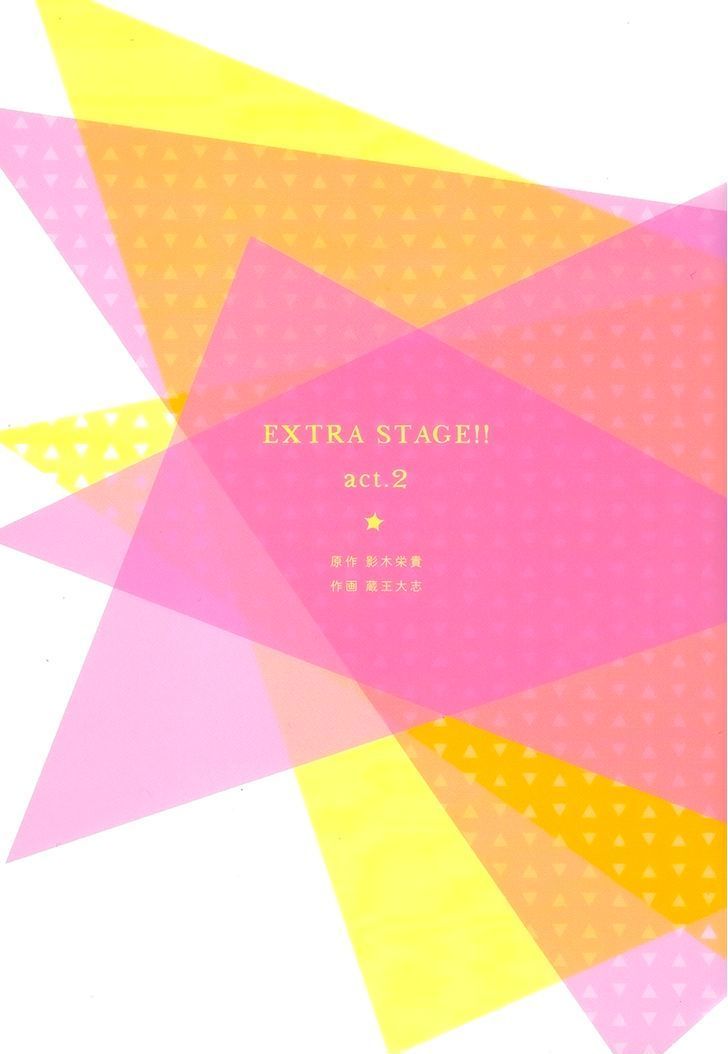 Love Stage!! Chapter 24.6 page 2 - Chapter 24.6: Extra Stage!! Act 2