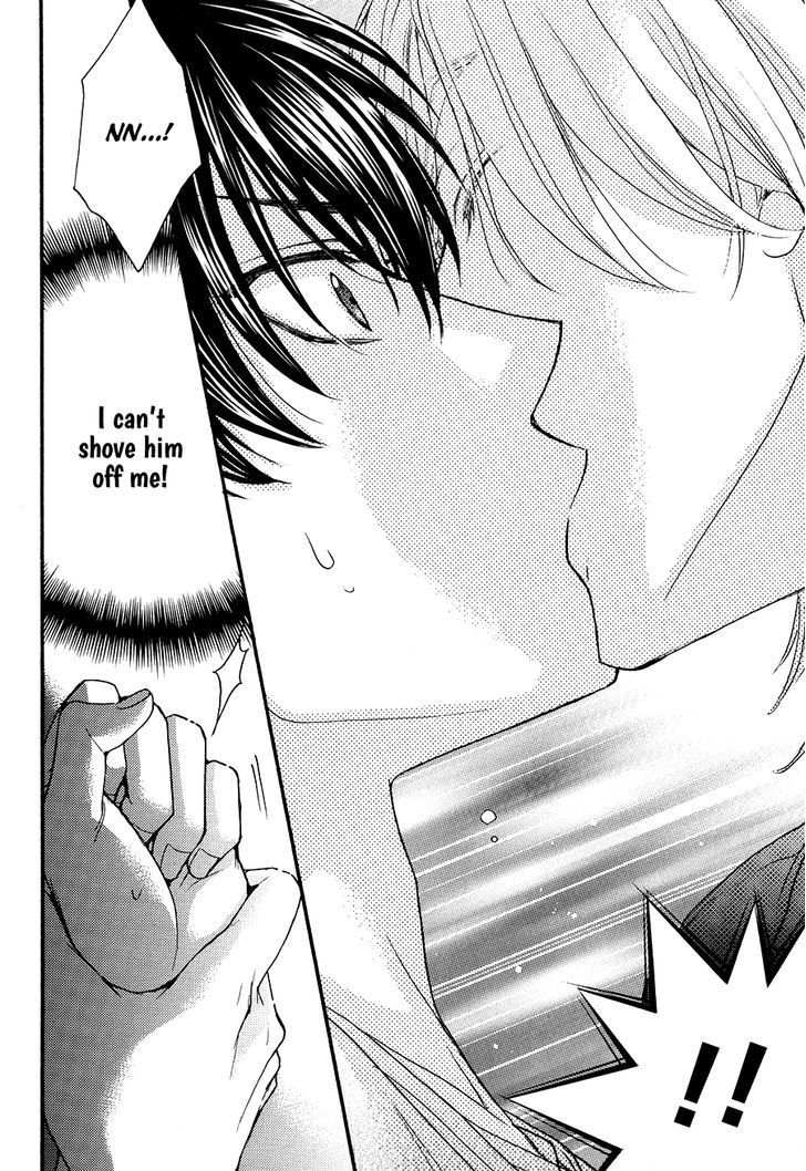 Love Stage!! Chapter 24.6 page 20 - Chapter 24.6: Extra Stage!! Act 2