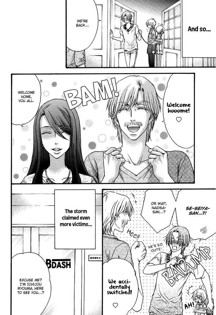 Love Stage!! Chapter 24.6 page 24 - Chapter 24.6: Extra Stage!! Act 2