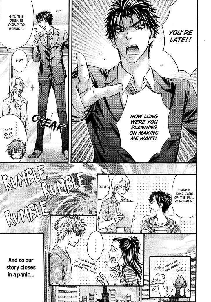 Love Stage!! Chapter 24.6 page 25 - Chapter 24.6: Extra Stage!! Act 2