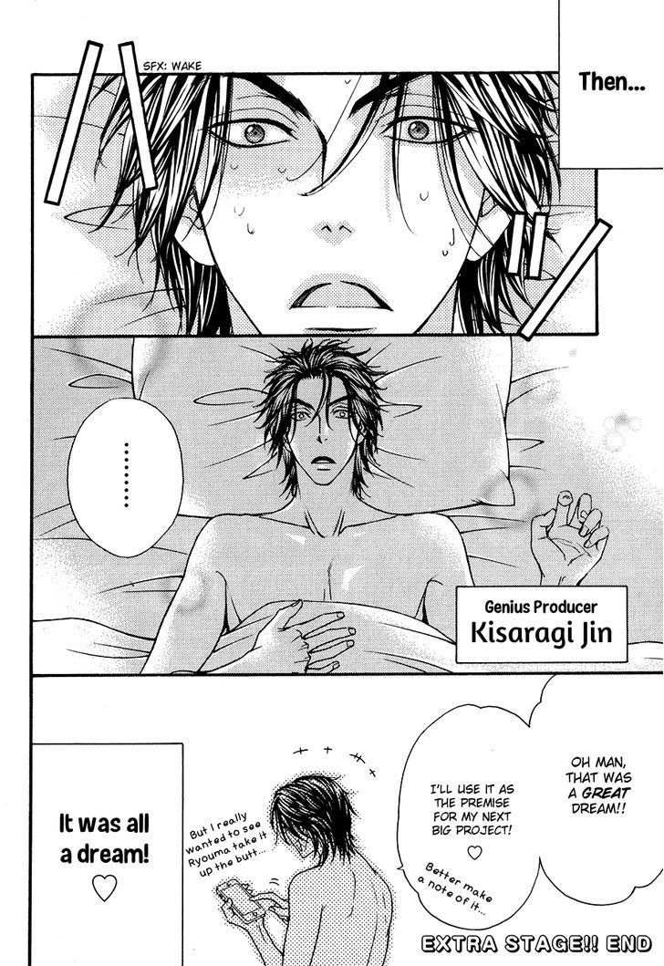 Love Stage!! Chapter 24.6 page 26 - Chapter 24.6: Extra Stage!! Act 2