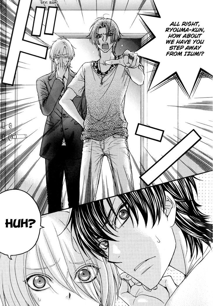 Love Stage!! Chapter 24.6 page 3 - Chapter 24.6: Extra Stage!! Act 2