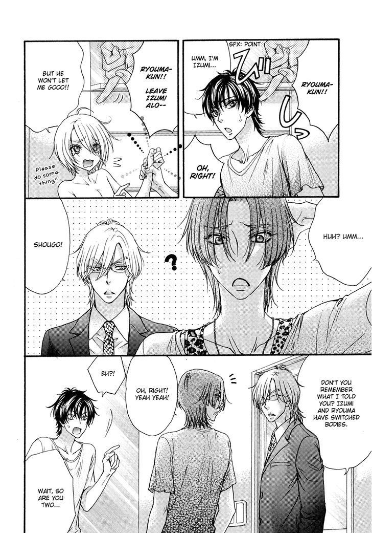 Love Stage!! Chapter 24.6 page 4 - Chapter 24.6: Extra Stage!! Act 2