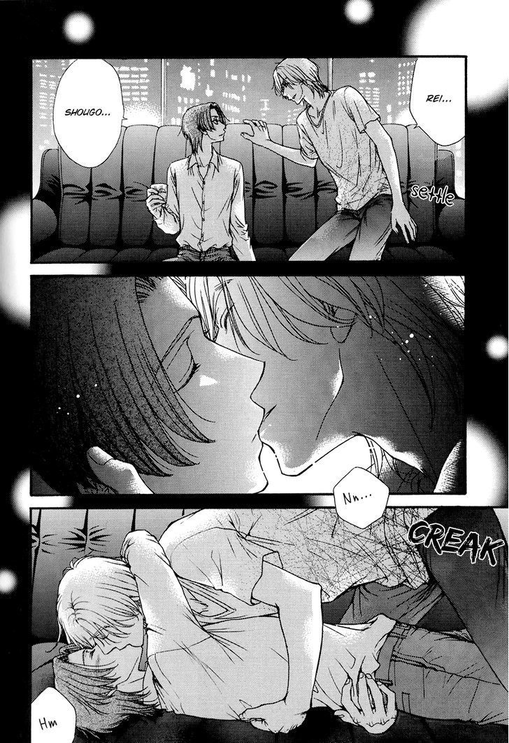 Love Stage!! Chapter 24.6 page 6 - Chapter 24.6: Extra Stage!! Act 2