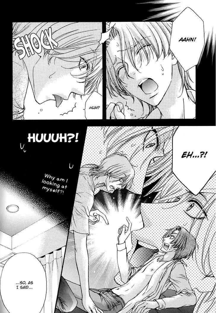 Love Stage!! Chapter 24.6 page 8 - Chapter 24.6: Extra Stage!! Act 2