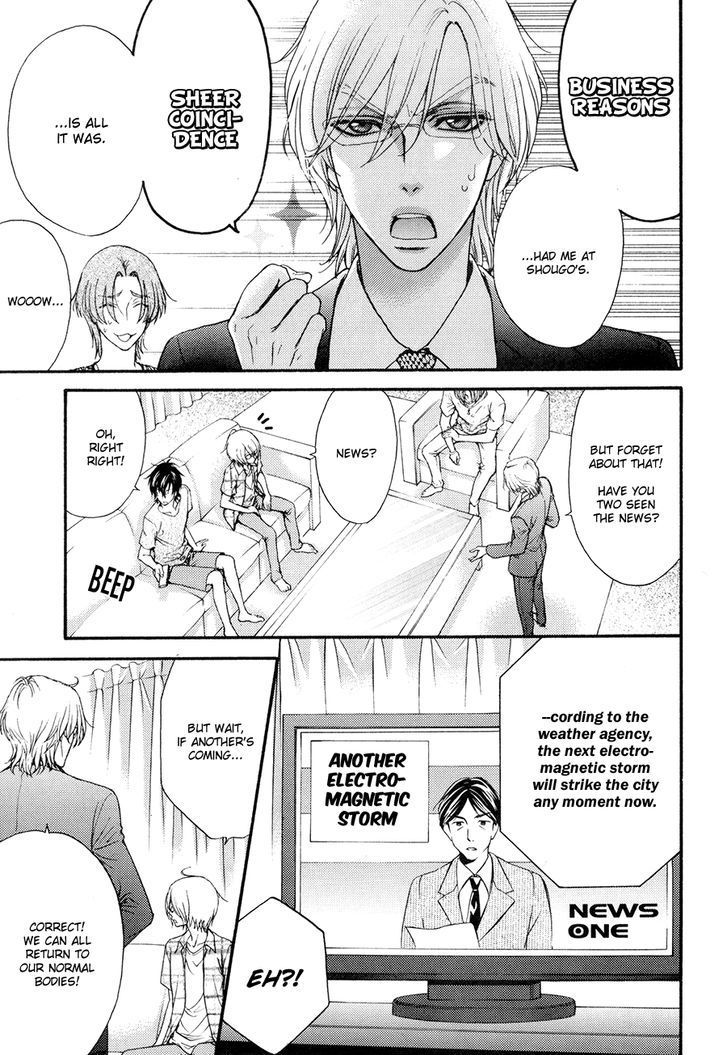 Love Stage!! Chapter 24.6 page 9 - Chapter 24.6: Extra Stage!! Act 2