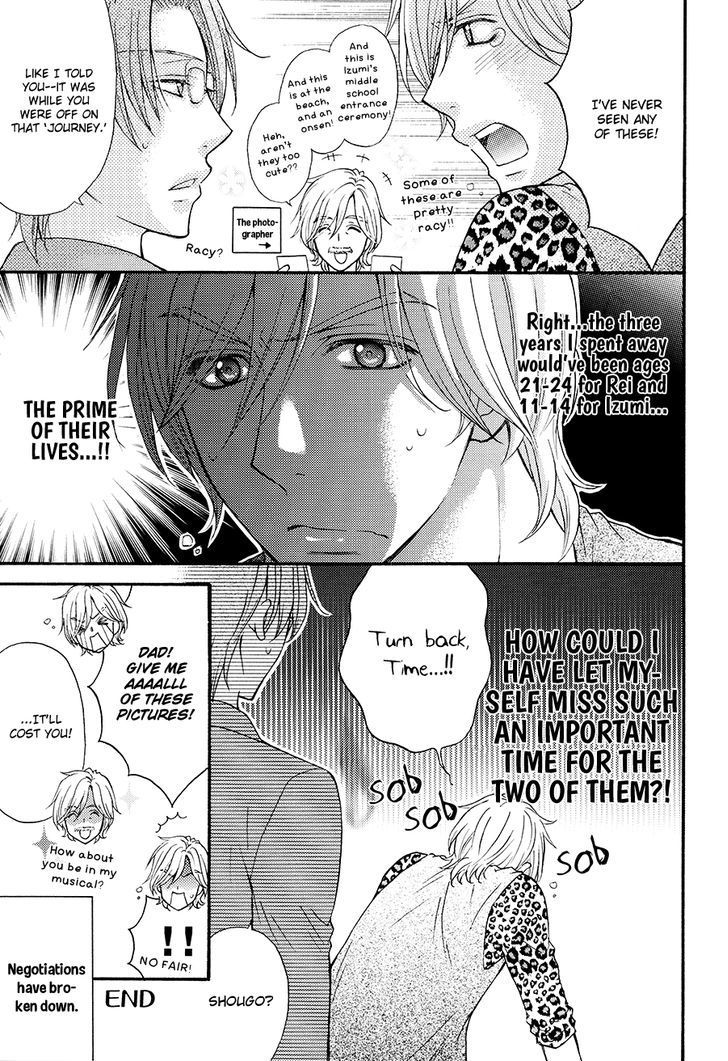 Love Stage!! Chapter 24.7 page 11 - Chapter 24.7: Official Fanbook
