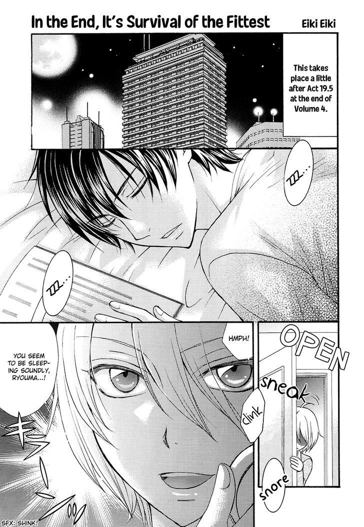Love Stage!! Chapter 24.7 page 13 - Chapter 24.7: Official Fanbook