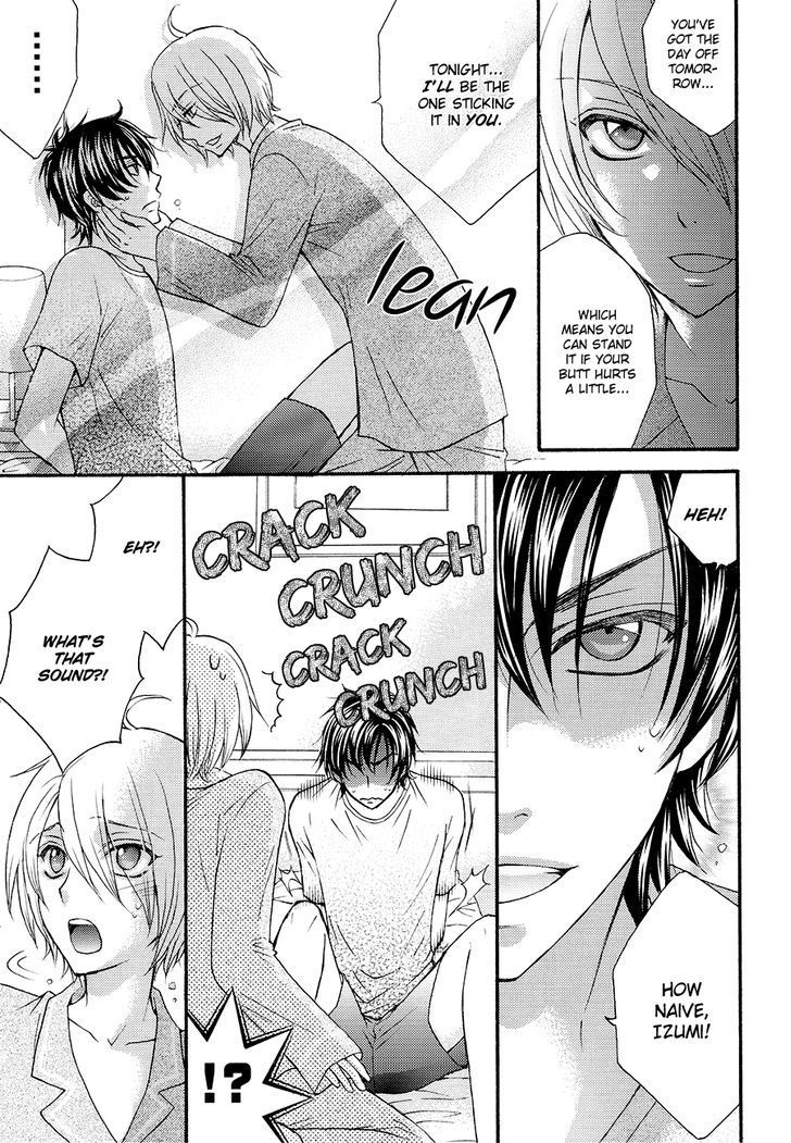 Love Stage!! Chapter 24.7 page 15 - Chapter 24.7: Official Fanbook