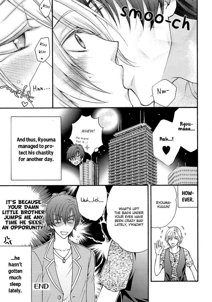 Love Stage!! Chapter 24.7 page 17 - Chapter 24.7: Official Fanbook