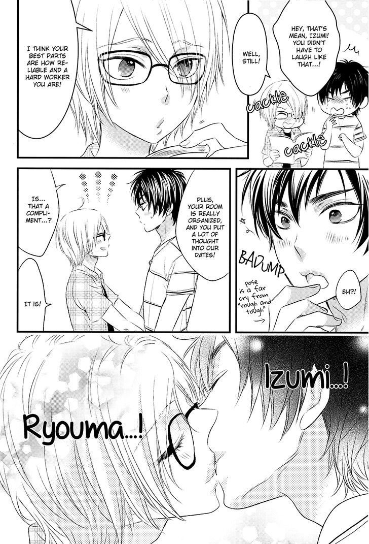 Love Stage!! Chapter 24.7 page 20 - Chapter 24.7: Official Fanbook