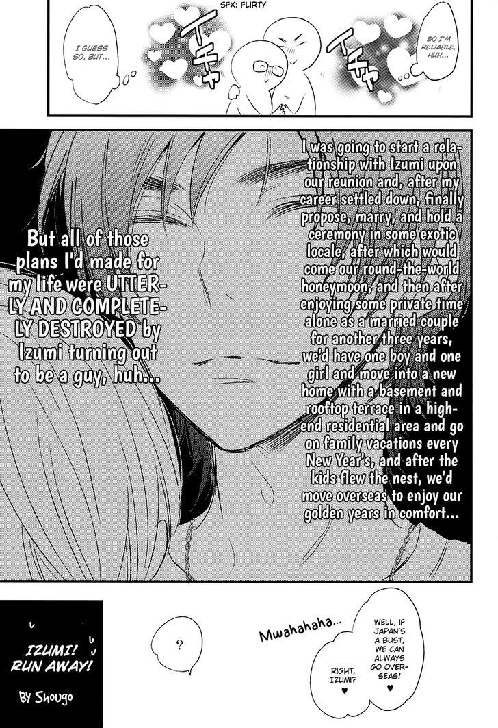 Love Stage!! Chapter 24.7 page 21 - Chapter 24.7: Official Fanbook